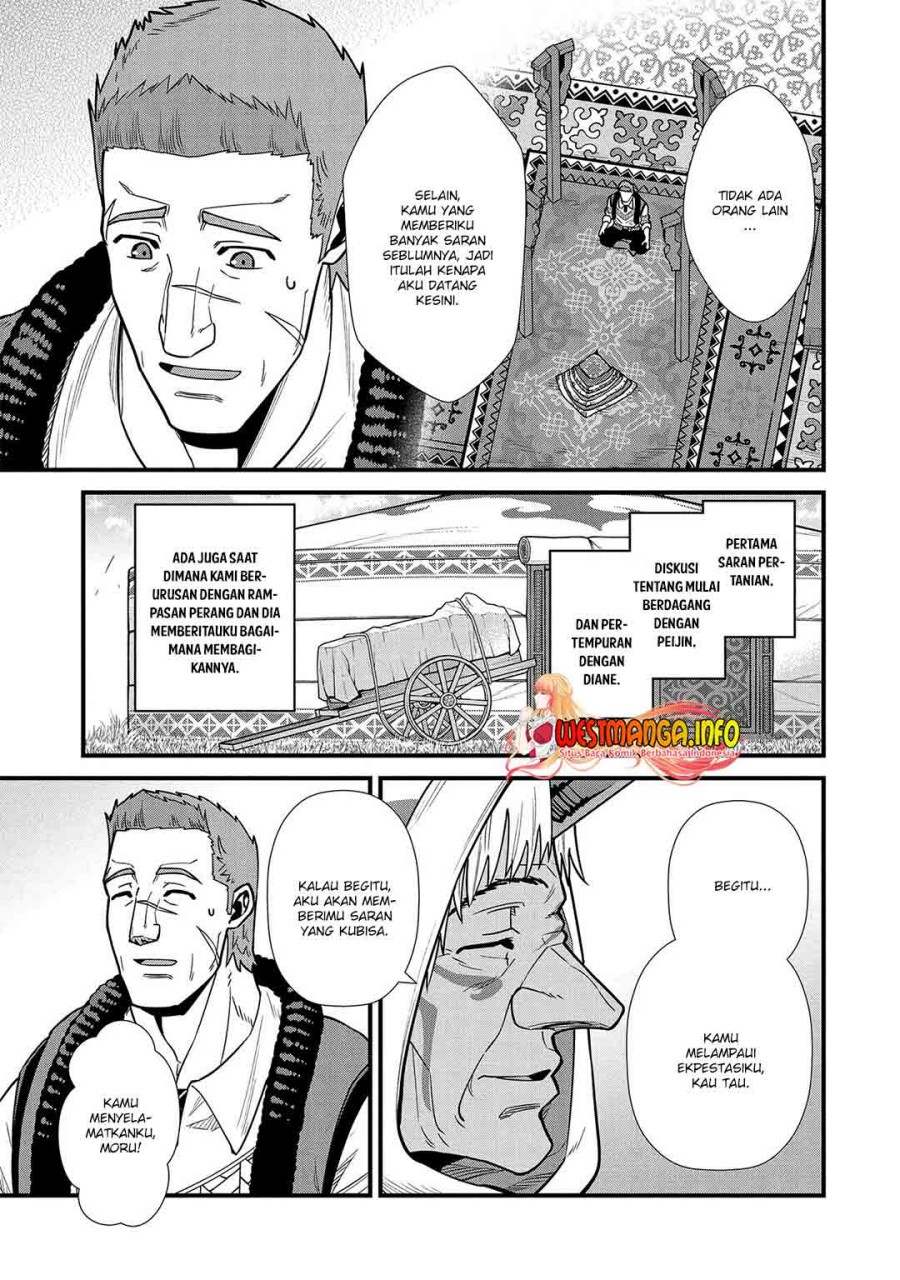 Ryoumin 0-nin Start no Henkyou Ryoushusama Chapter 23 Gambar 27