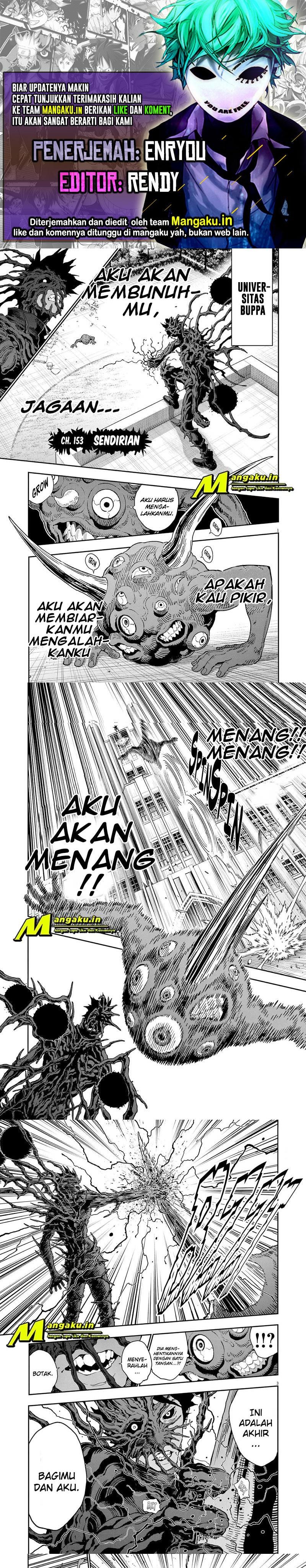 Baca Komik Jagaaaaaan Chapter 153 Gambar 1