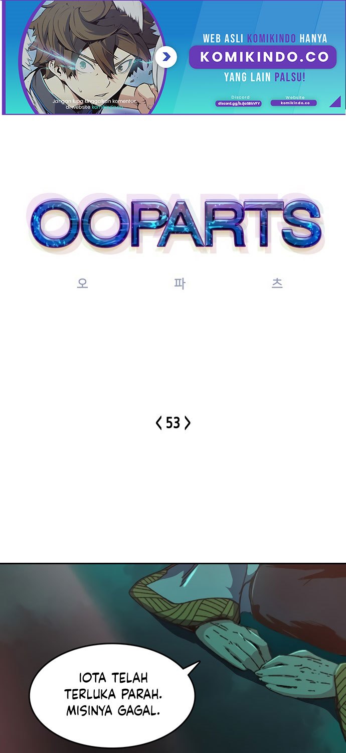 Baca Manhwa OOPARTS  Chapter 53 Gambar 2