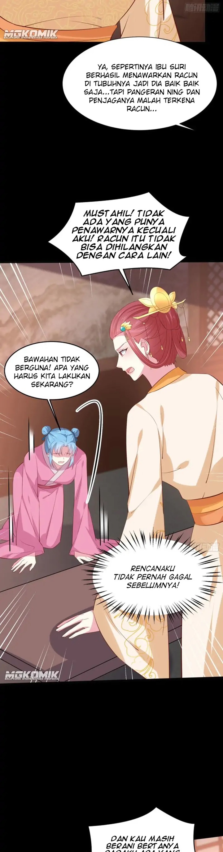 Baca Manhua Pupillary Master Chapter 226 Gambar 2