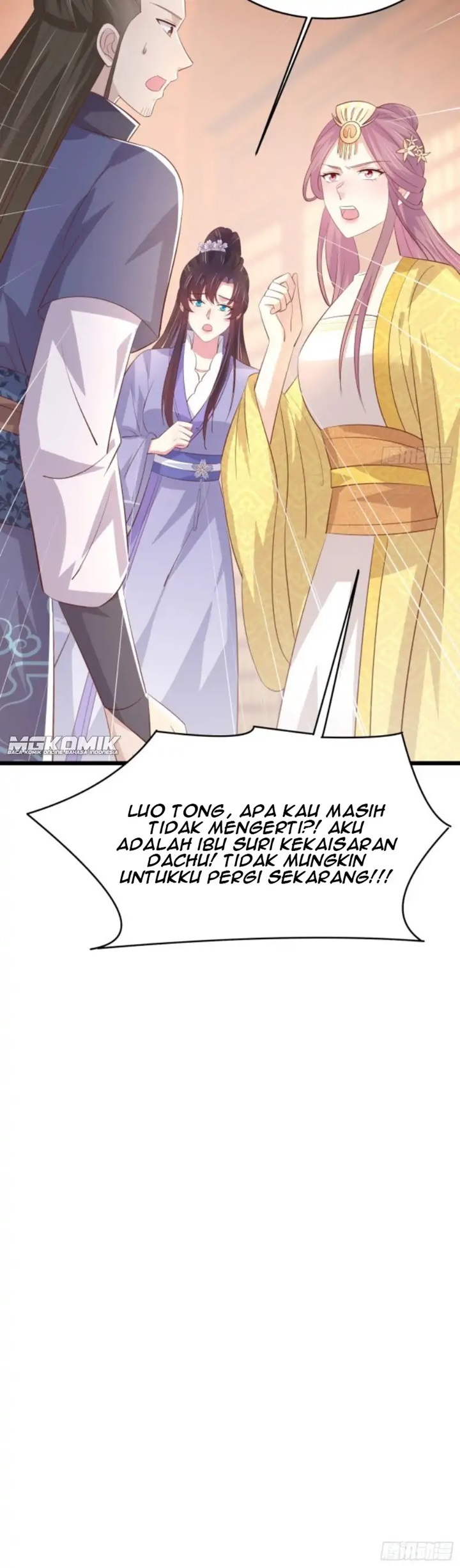 Pupillary Master Chapter 226 Gambar 20