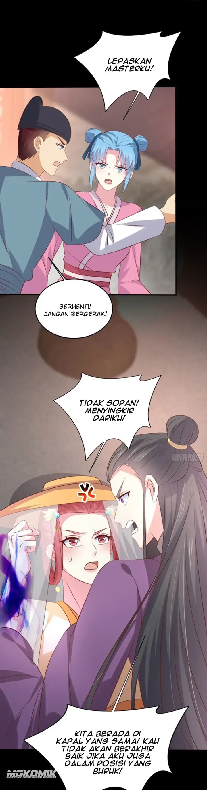 Pupillary Master Chapter 226 Gambar 8