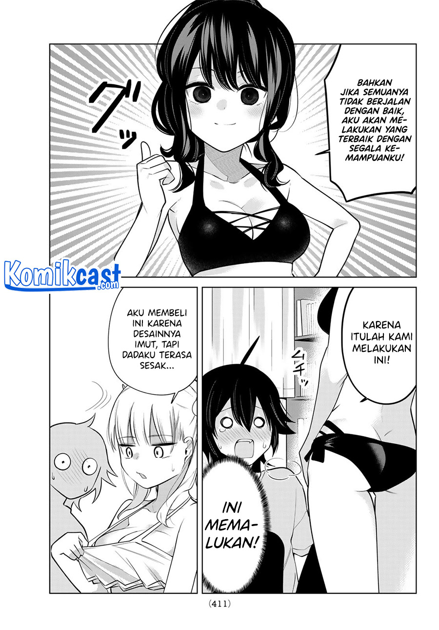 A Saint Joined My Party! Chapter 37 Gambar 8