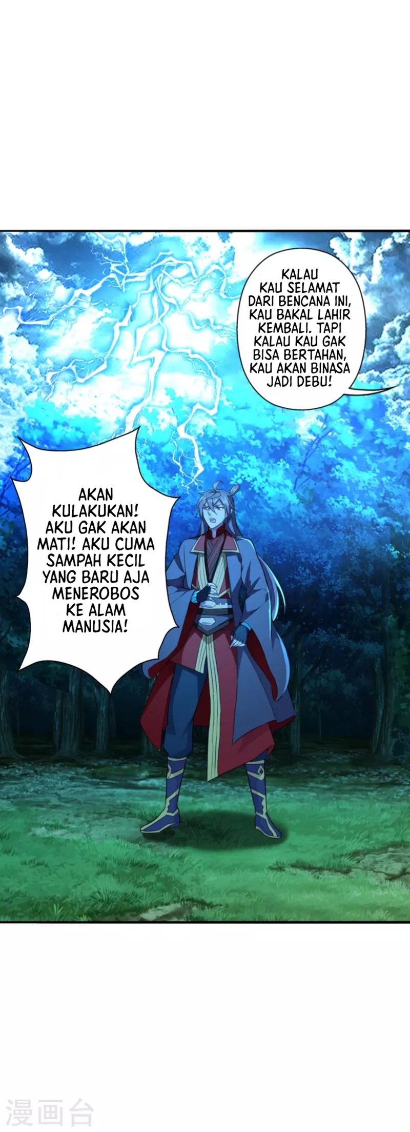 Xianwu Dizun Chapter 191 Gambar 25