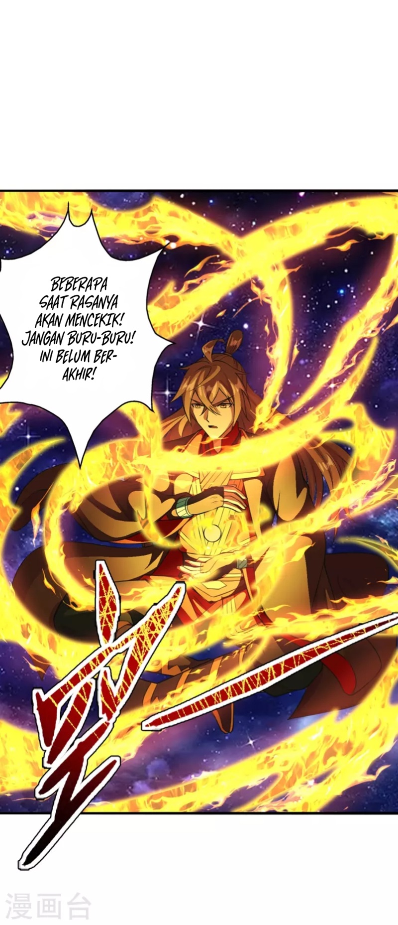 Xianwu Dizun Chapter 191 Gambar 9