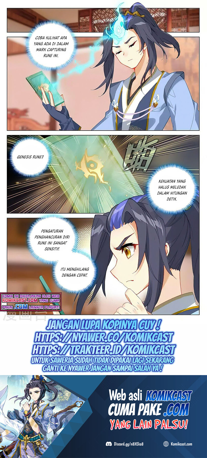 Yuan Zun Chapter 382 Gambar 9