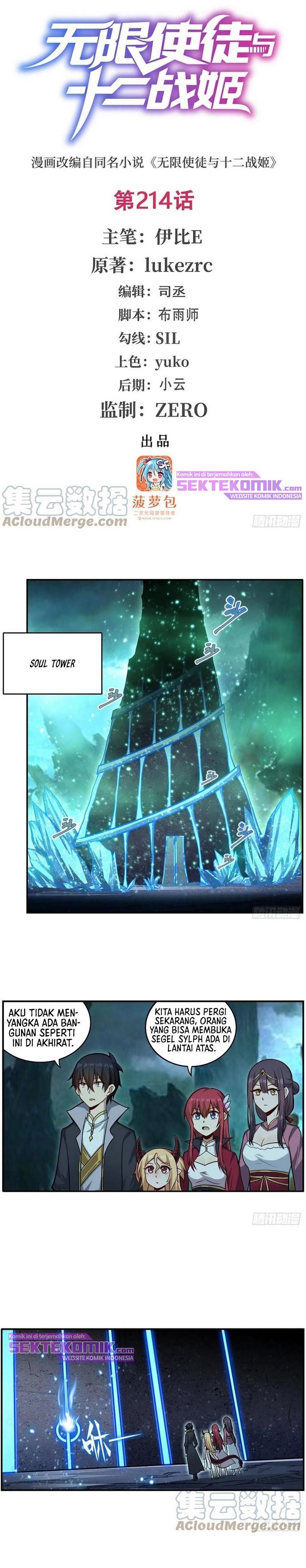 Baca Manhua Wuxian Shitu Chapter 214 Gambar 2