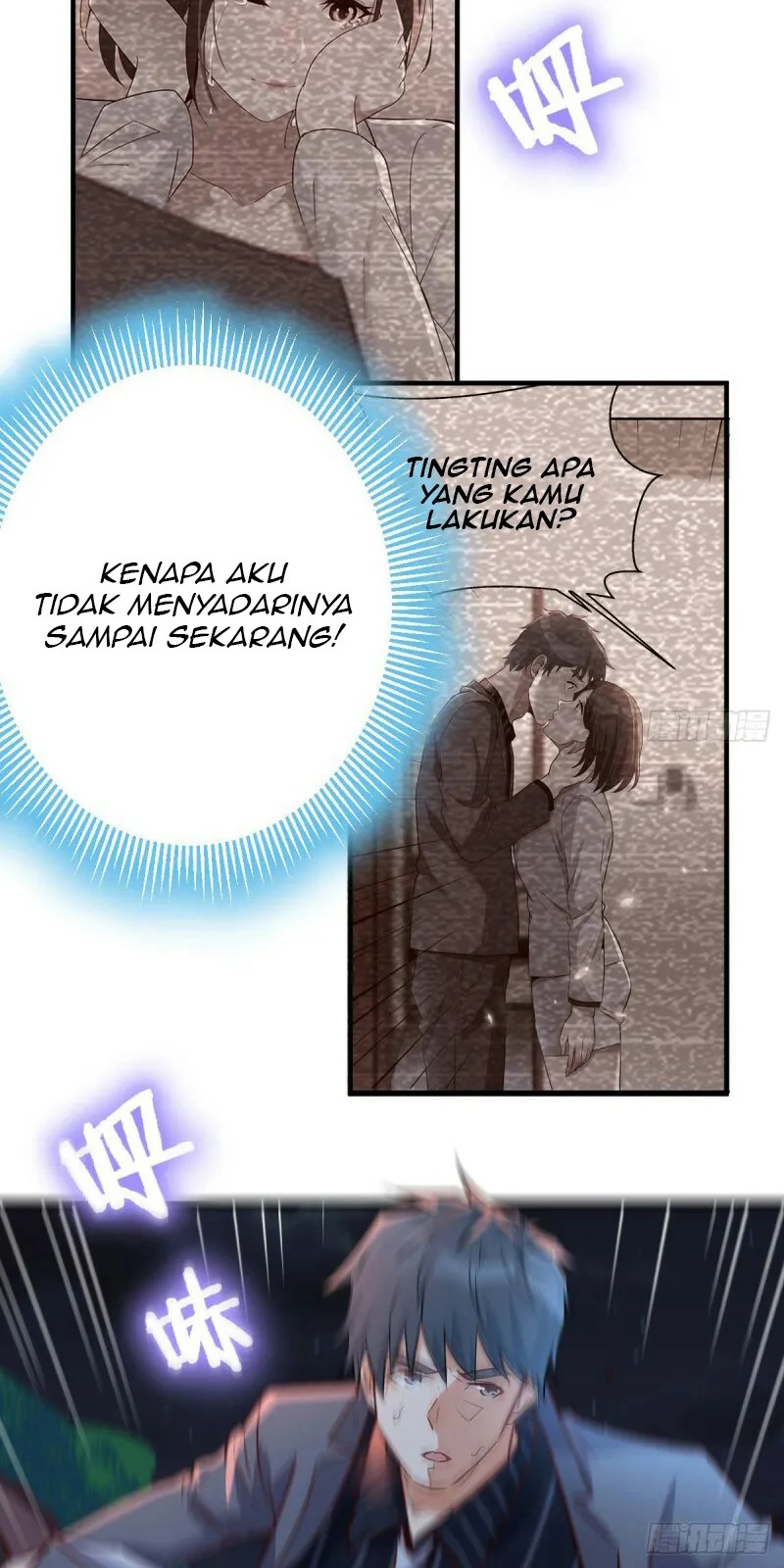 I Have Twin Girlfriends Chapter 90 Gambar 3