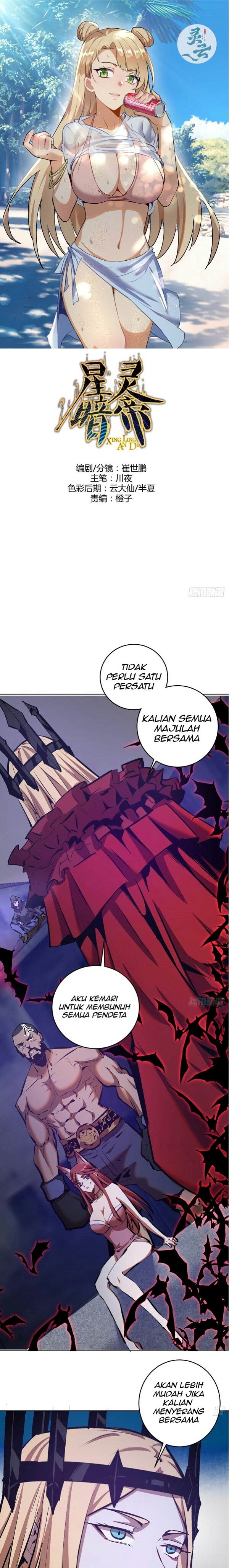 Baca Manhua Dark Star Emperor Chapter 150 Gambar 2