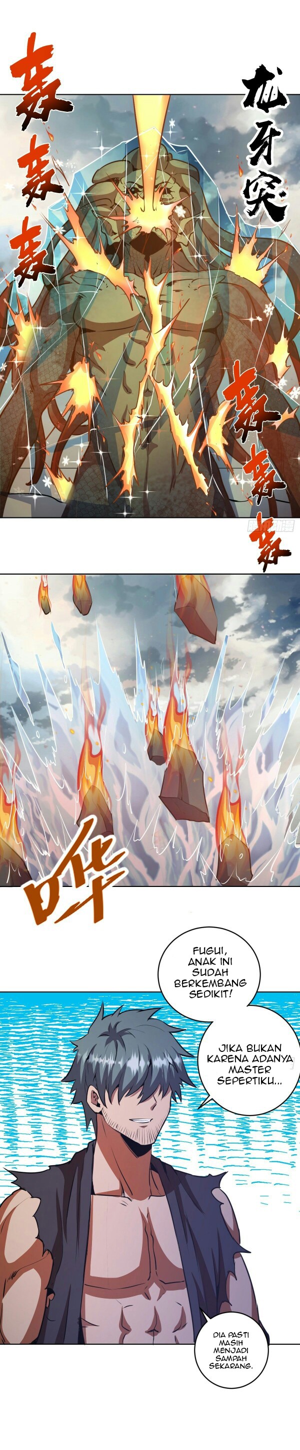 Dark Star Emperor Chapter 146 Gambar 13