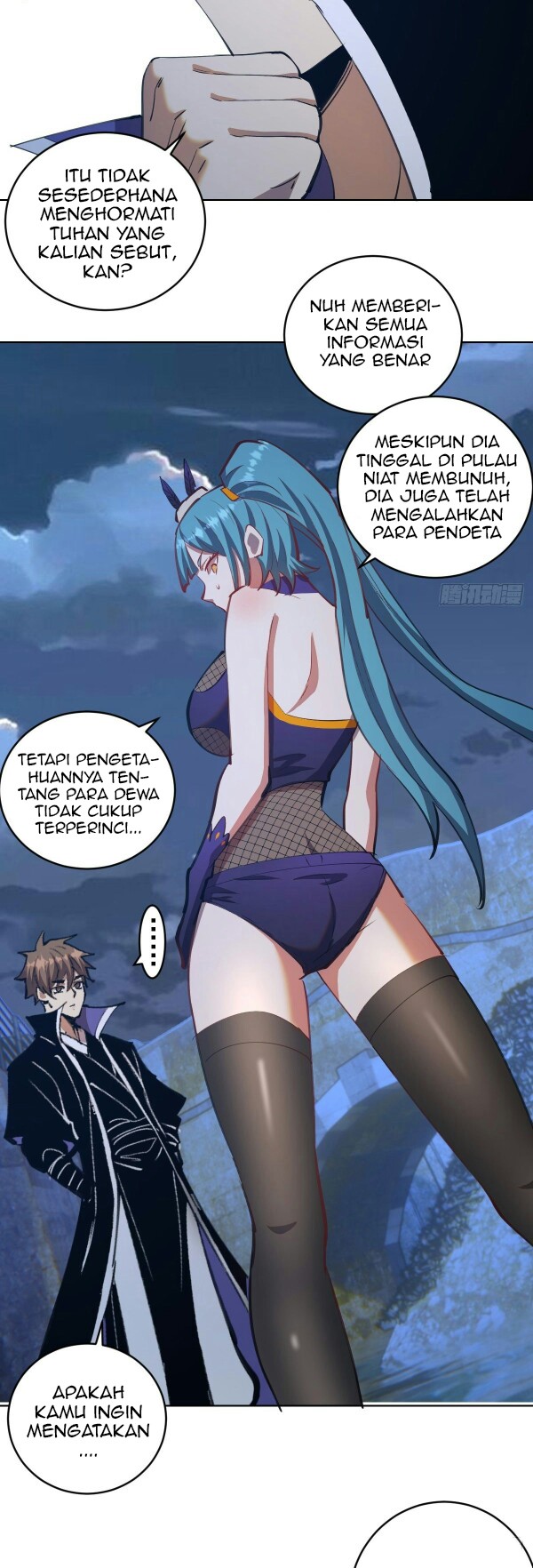 Dark Star Emperor Chapter 137 Gambar 3