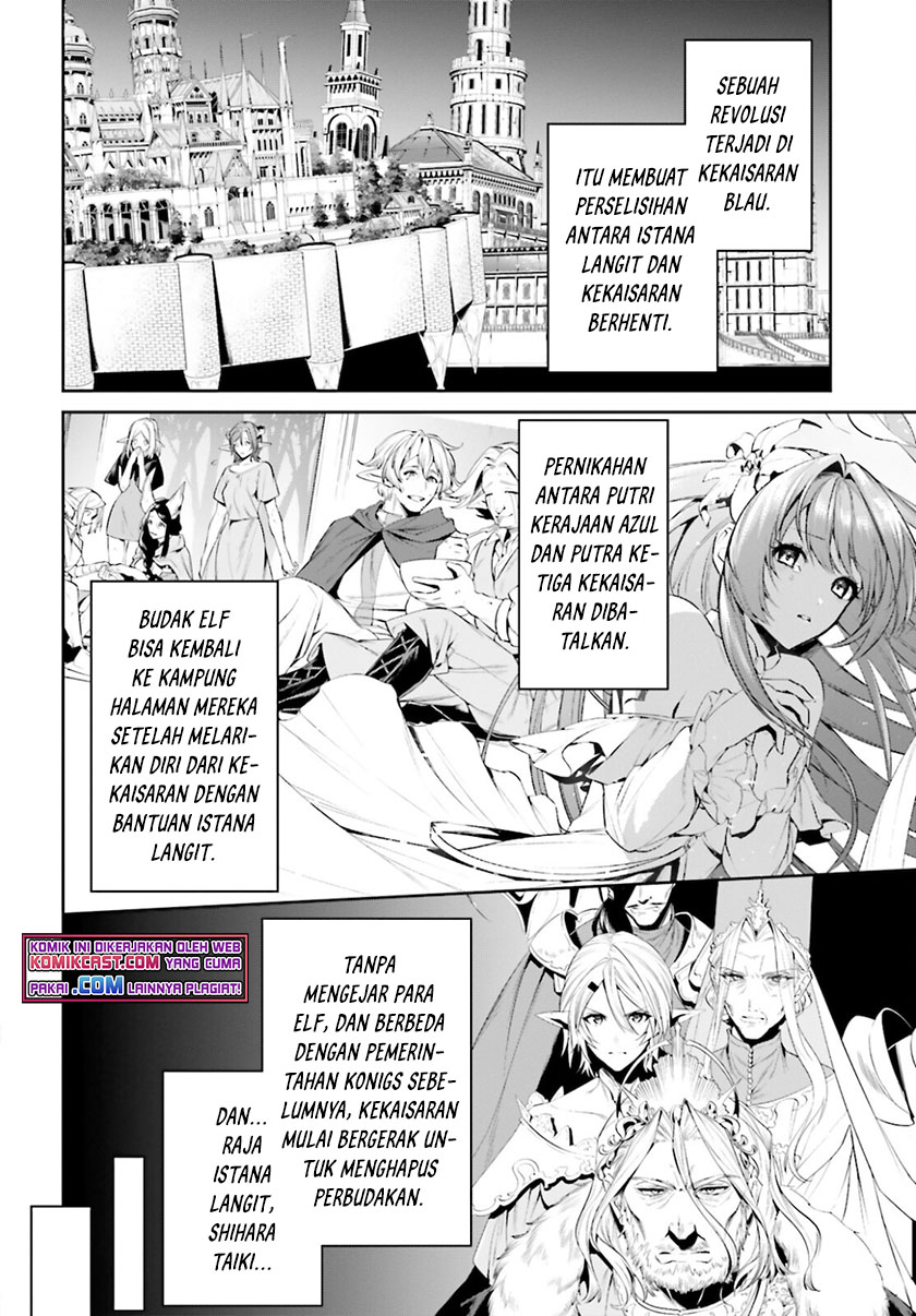 Tenkuu no Shiro o Moratta no de Isekai de Tanoshiku Asobitai Chapter 28 Gambar 3