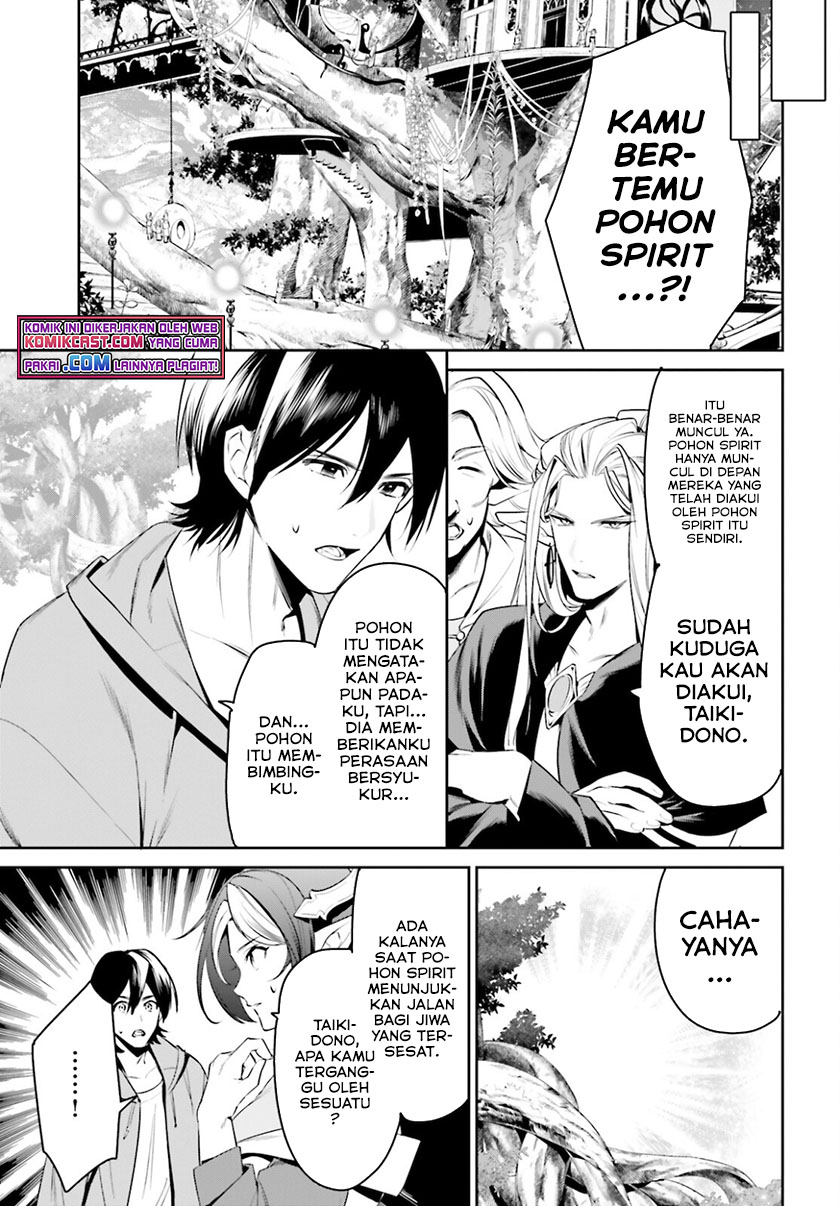 Tenkuu no Shiro o Moratta no de Isekai de Tanoshiku Asobitai Chapter 28 Gambar 31