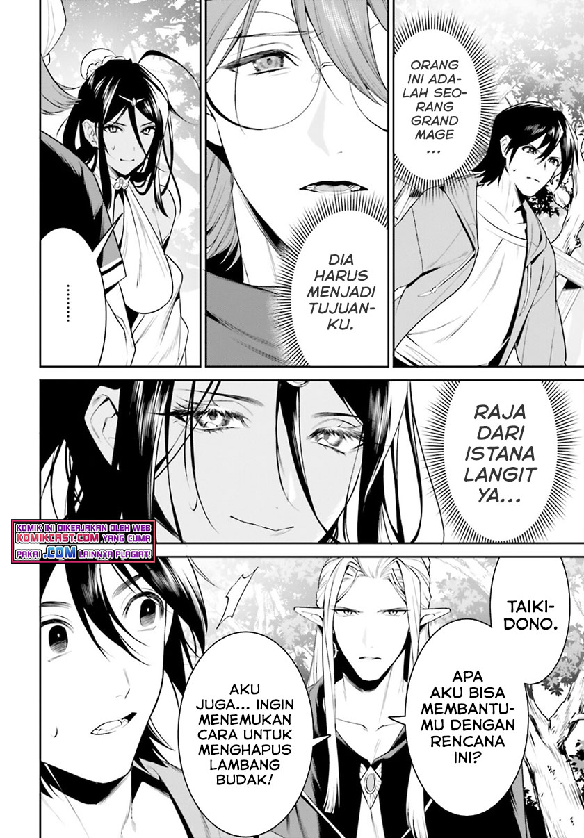 Tenkuu no Shiro o Moratta no de Isekai de Tanoshiku Asobitai Chapter 28 Gambar 34