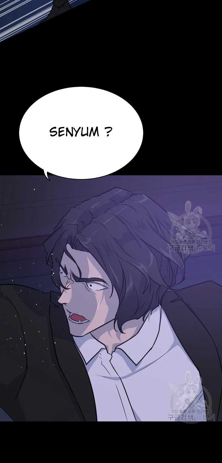 Trigger Chapter 104 Gambar 16