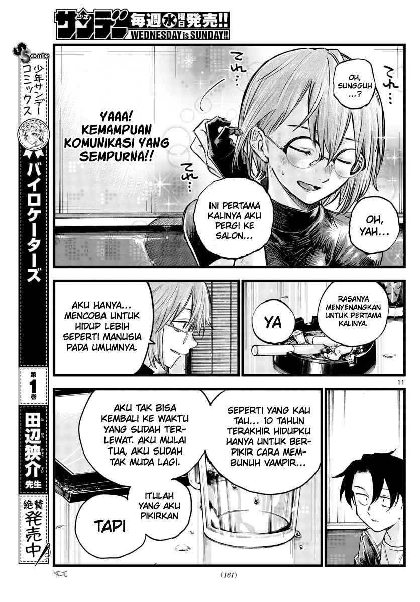 Yofukashi no Uta Chapter 95 Gambar 12