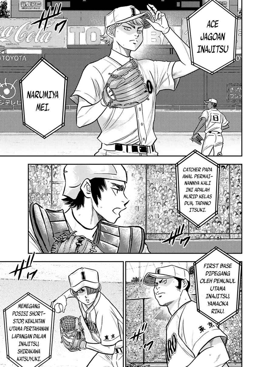 Diamond no Ace Act 2 Chapter 264 Gambar 8