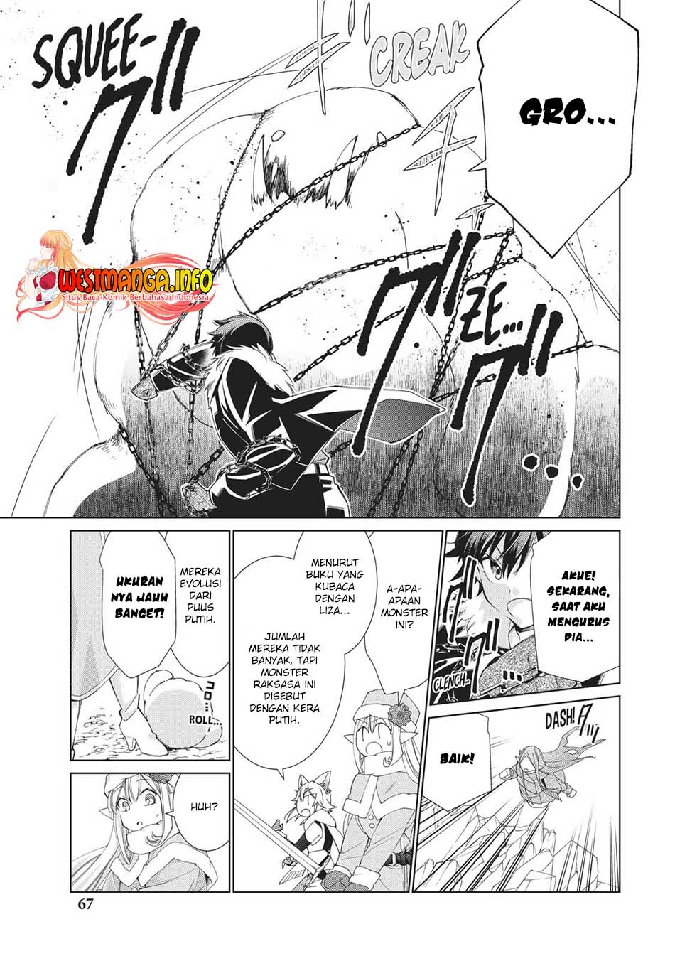 Jishou! Heibon Mazoku no Eiyuu Life: B-kyuu Mazoku nano ni Cheat Dungeon wo Tsukutteshimatta Kekka Chapter 30 Gambar 4