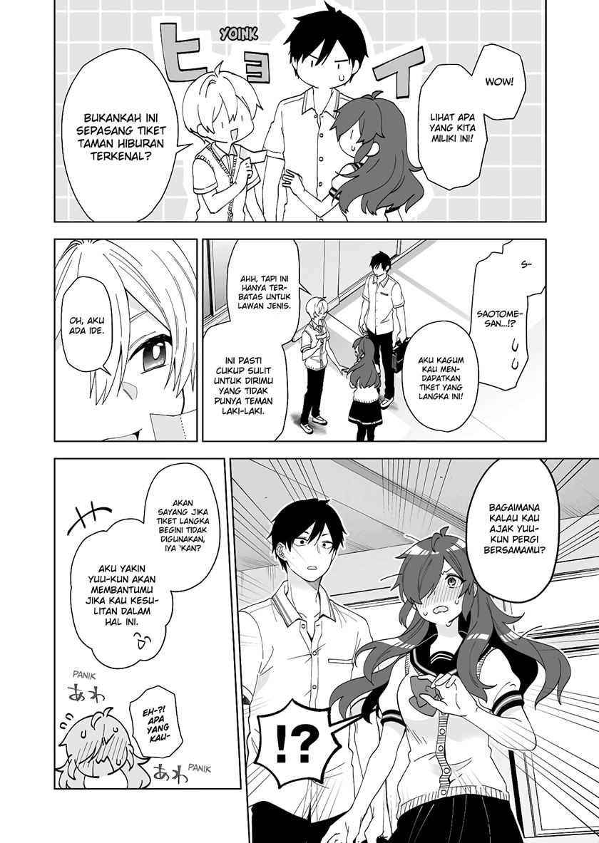 Koi Shita no de, Haishin Shite Mita Chapter 58 Gambar 9