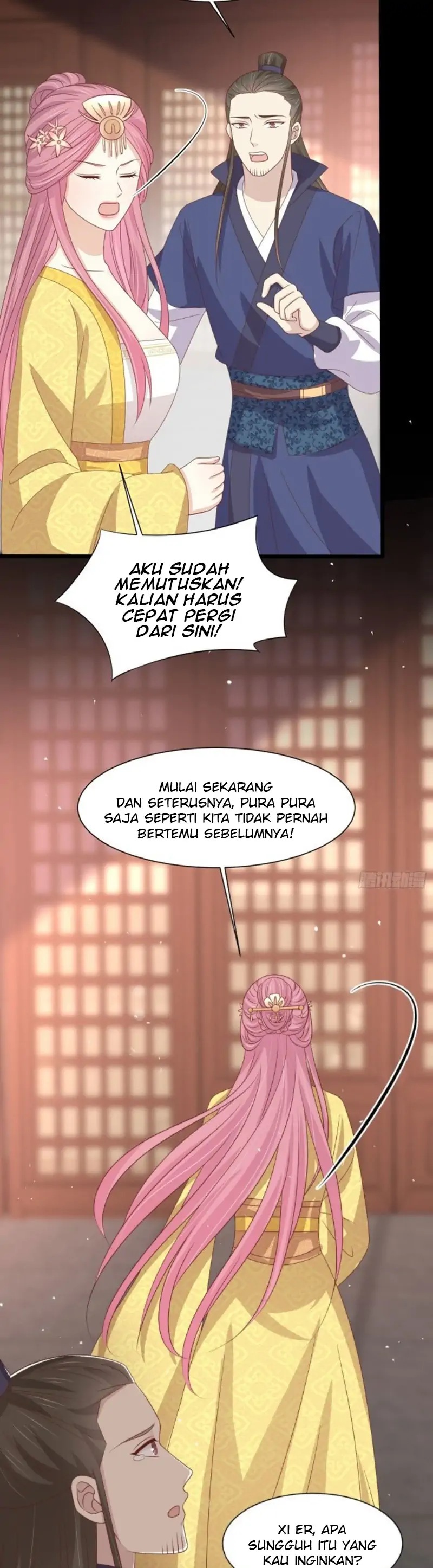 Pupillary Master Chapter 227 Gambar 12