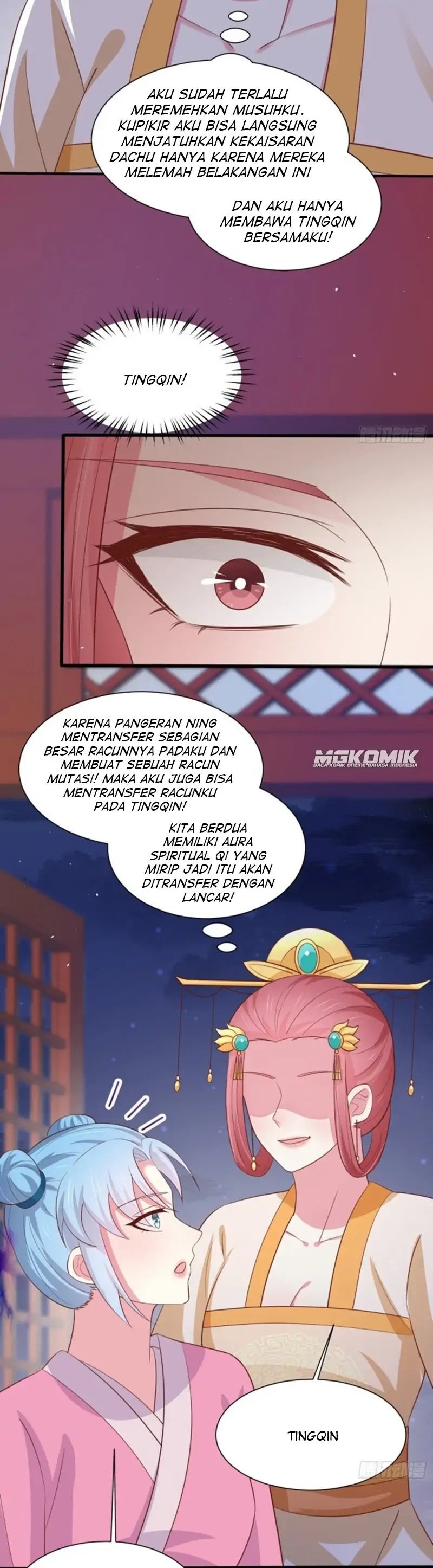 Pupillary Master Chapter 227 Gambar 6