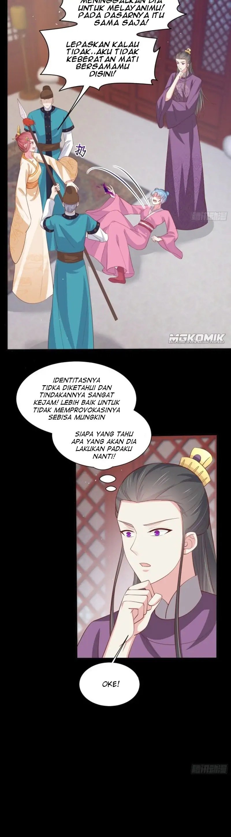 Pupillary Master Chapter 227 Gambar 8