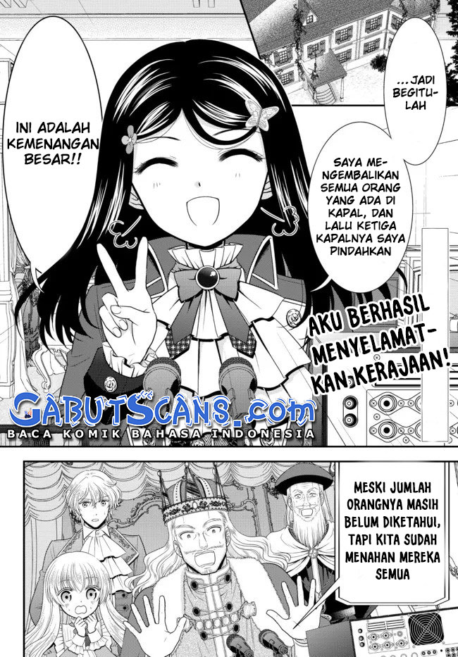 Rougo ni Sonaete Isekai de 8-manmai no Kinka wo Tamemasu Chapter 70 Gambar 3