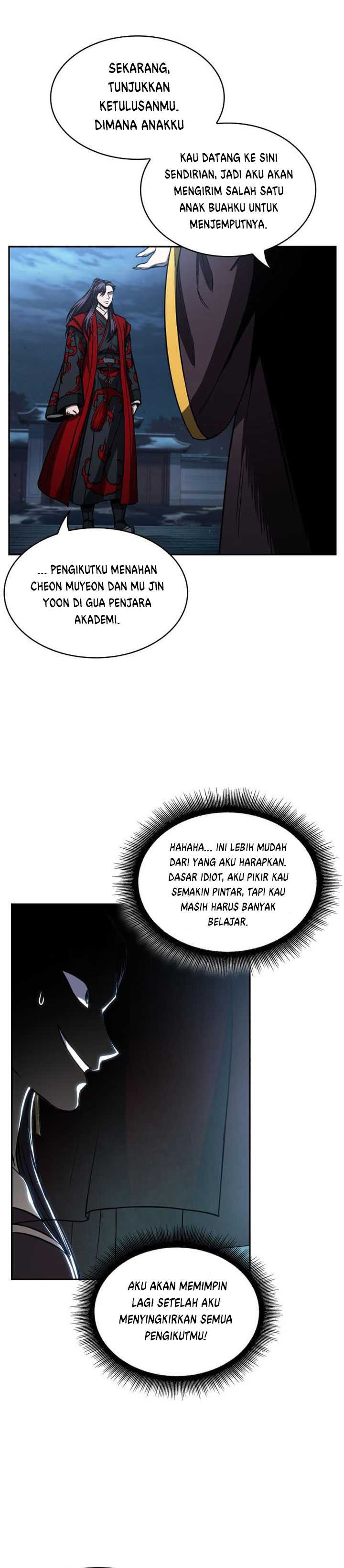 Nano Machine Chapter 93 Gambar 20