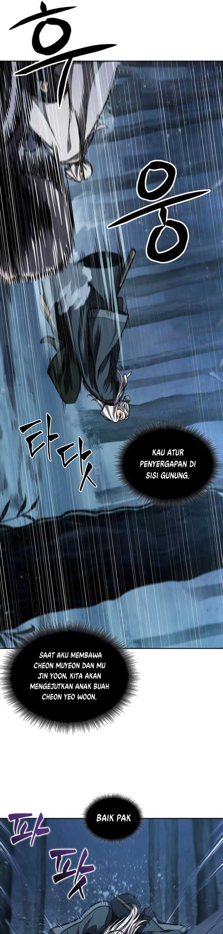 Nano Machine Chapter 93 Gambar 26