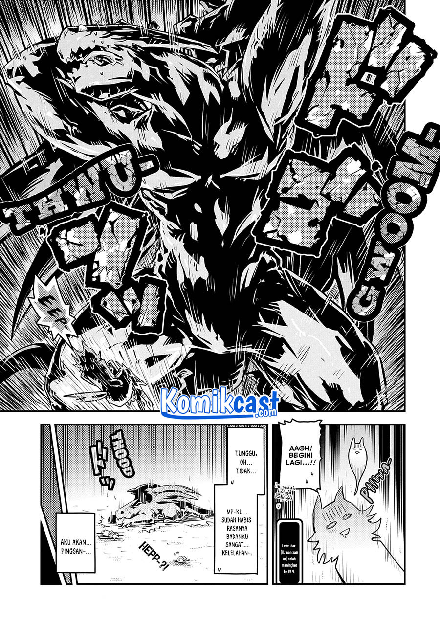 Tensei shitara Dragon no Tamago datta: Saikyou Igai Mezasanee Chapter 23 Gambar 16