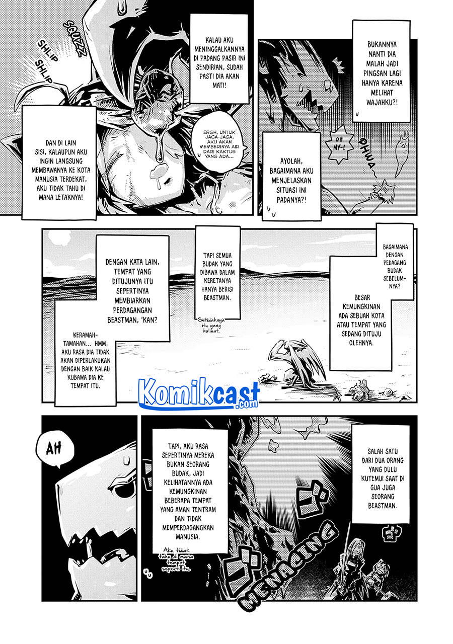 Tensei shitara Dragon no Tamago datta: Saikyou Igai Mezasanee Chapter 23 Gambar 8