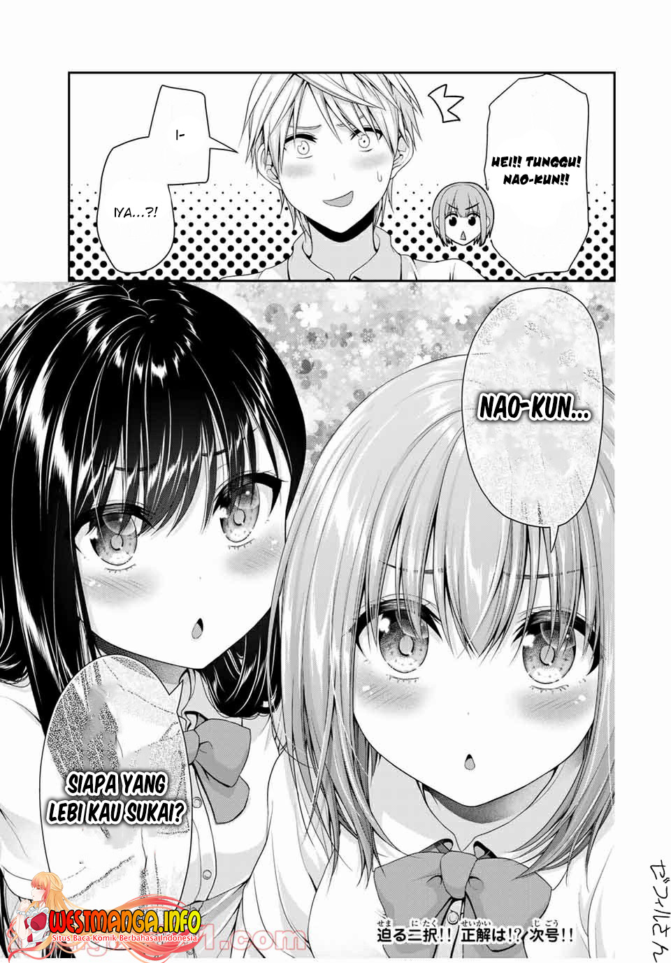 Fechippuru ~ bokura no junsuina koi Chapter 108 Gambar 11