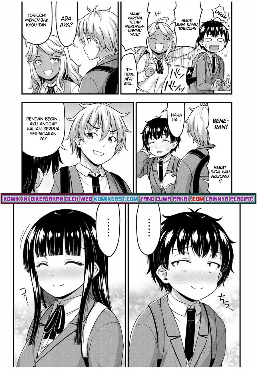 Sore wa rei no Shiwaza desu Chapter 40 Gambar 12