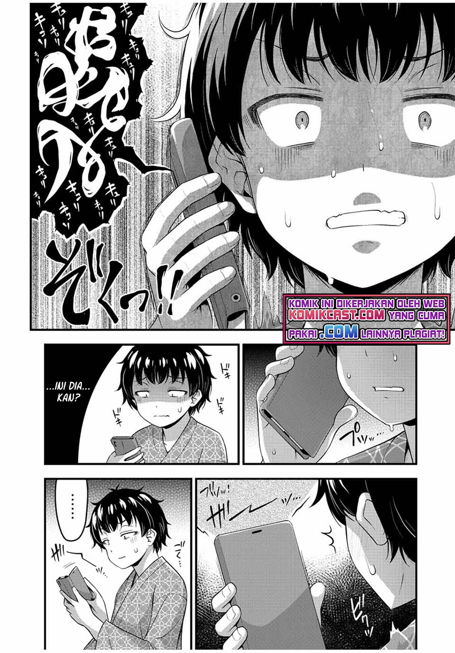 Sore wa rei no Shiwaza desu Chapter 40 Gambar 17