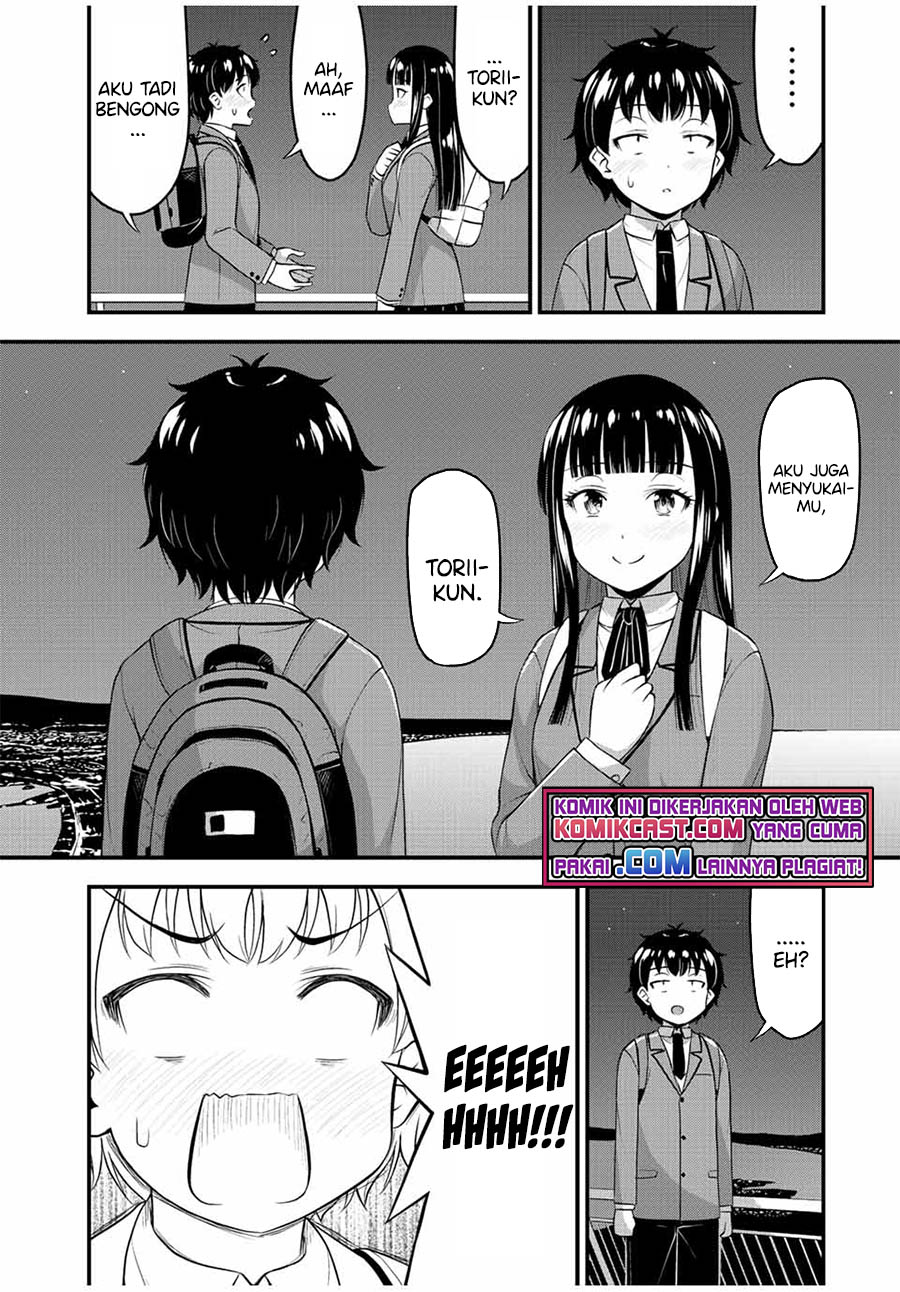 Sore wa rei no Shiwaza desu Chapter 40 Gambar 5