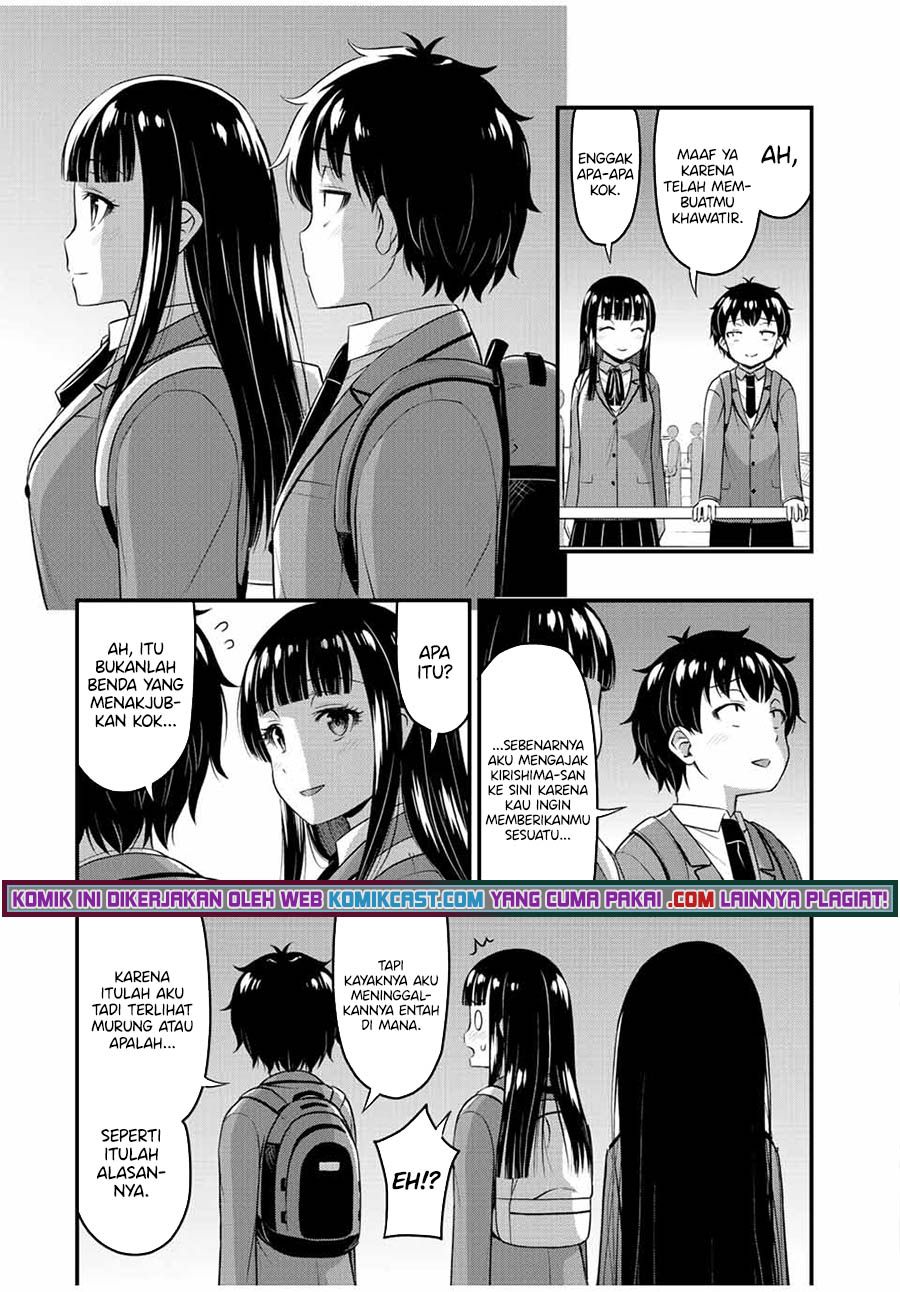 Sore wa rei no Shiwaza desu Chapter 39 Gambar 10