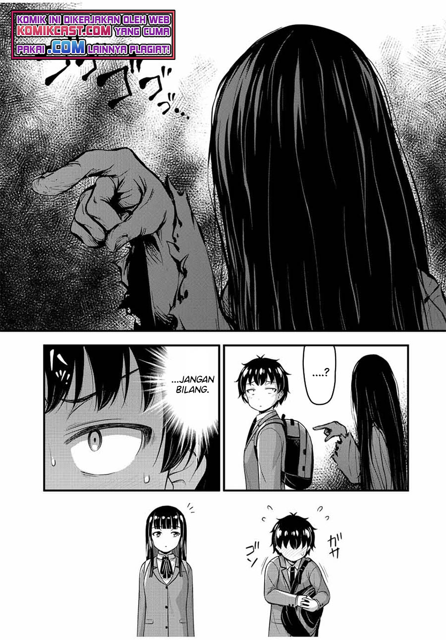 Sore wa rei no Shiwaza desu Chapter 39 Gambar 13