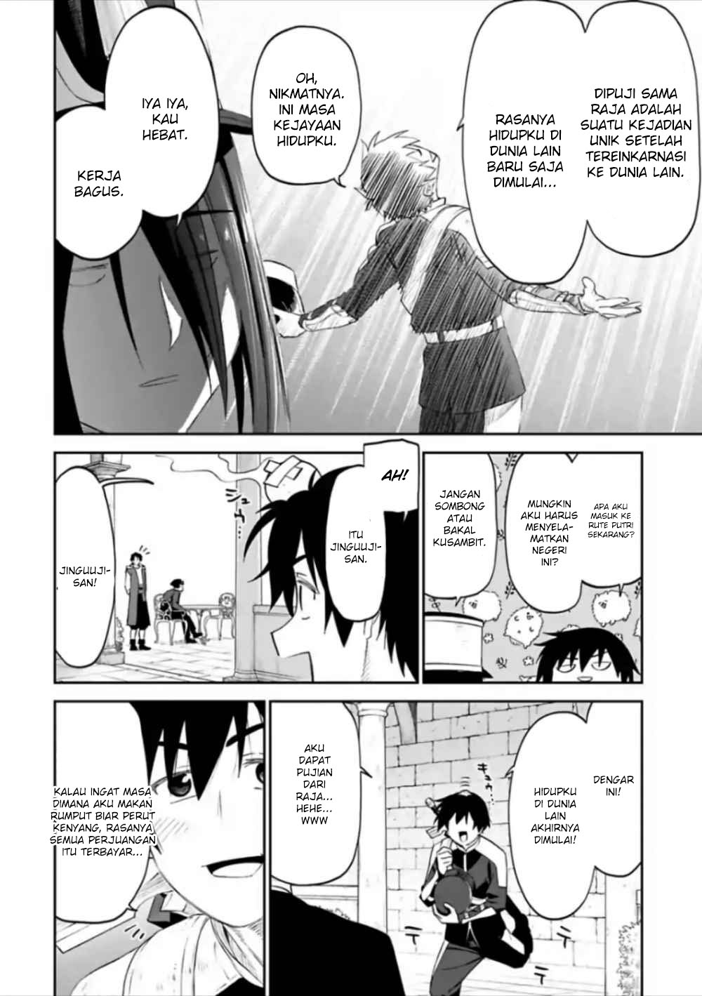 Fantasy Bishoujo Juniku Ojisan Chapter 56 Gambar 8
