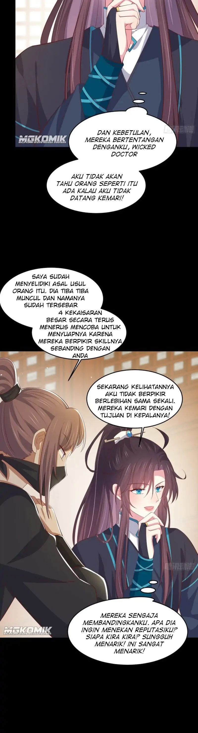 Pupillary Master Chapter 228 Gambar 3