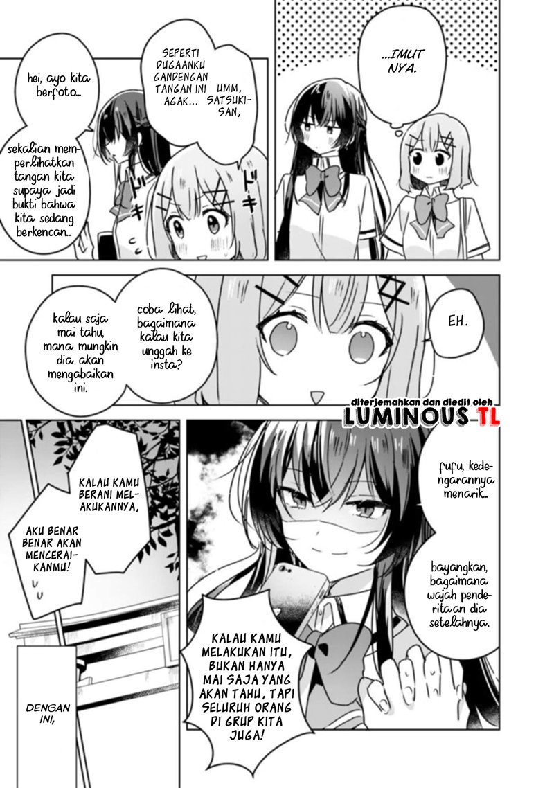 Watashi Ga Koibito Ni Nareru Wake Naijan, Muri Muri! (Muri Janakatta!?)  Chapter 22 Gambar 11