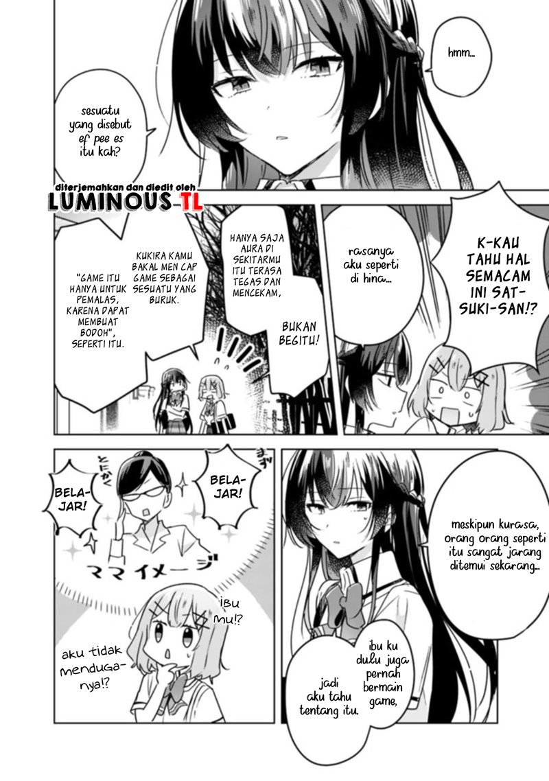 Watashi Ga Koibito Ni Nareru Wake Naijan, Muri Muri! (Muri Janakatta!?)  Chapter 22 Gambar 14