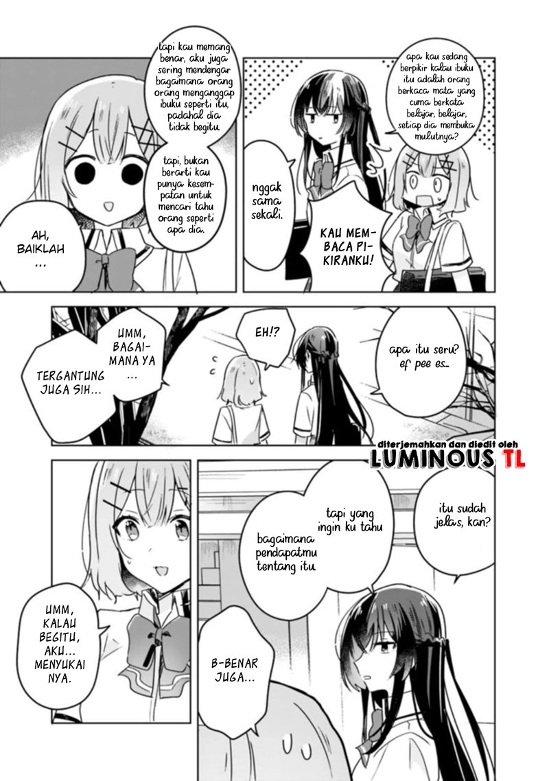 Watashi Ga Koibito Ni Nareru Wake Naijan, Muri Muri! (Muri Janakatta!?)  Chapter 22 Gambar 15