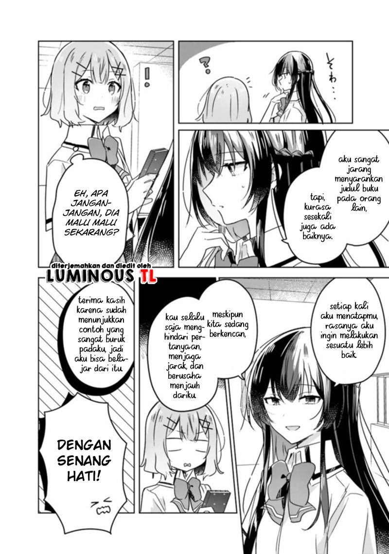 Watashi Ga Koibito Ni Nareru Wake Naijan, Muri Muri! (Muri Janakatta!?)  Chapter 22 Gambar 20