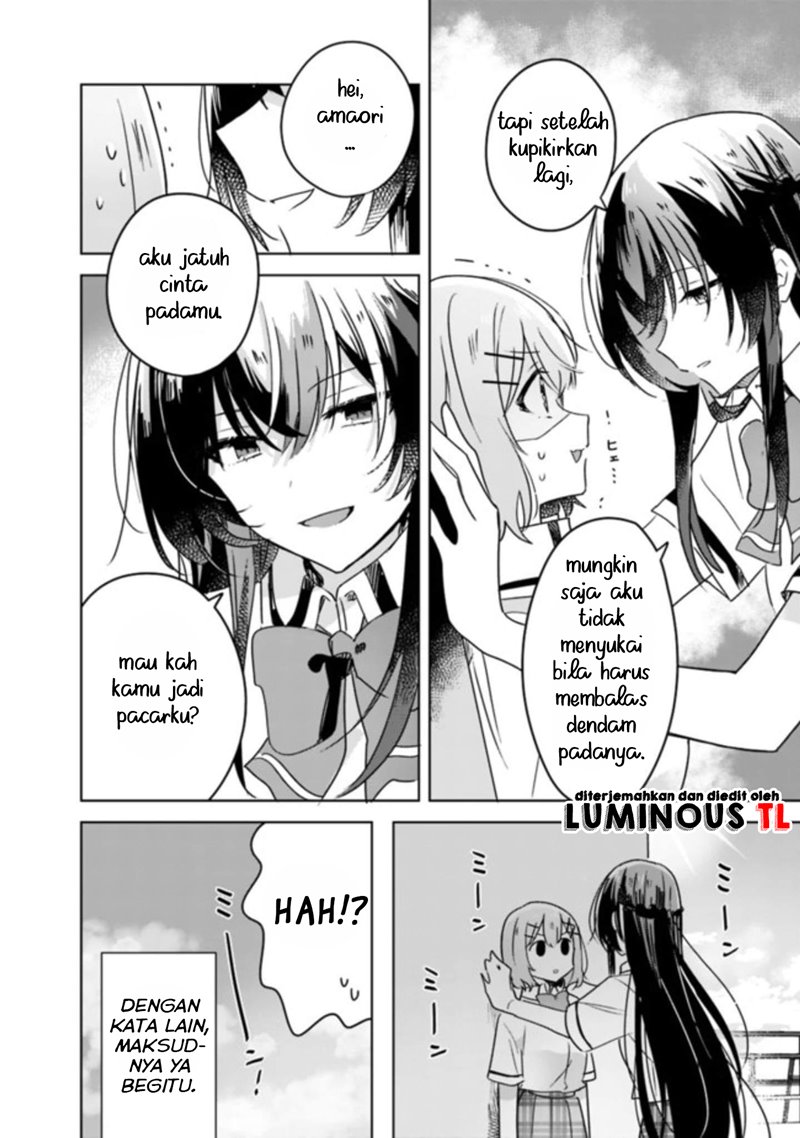 Watashi Ga Koibito Ni Nareru Wake Naijan, Muri Muri! (Muri Janakatta!?)  Chapter 21 Gambar 11