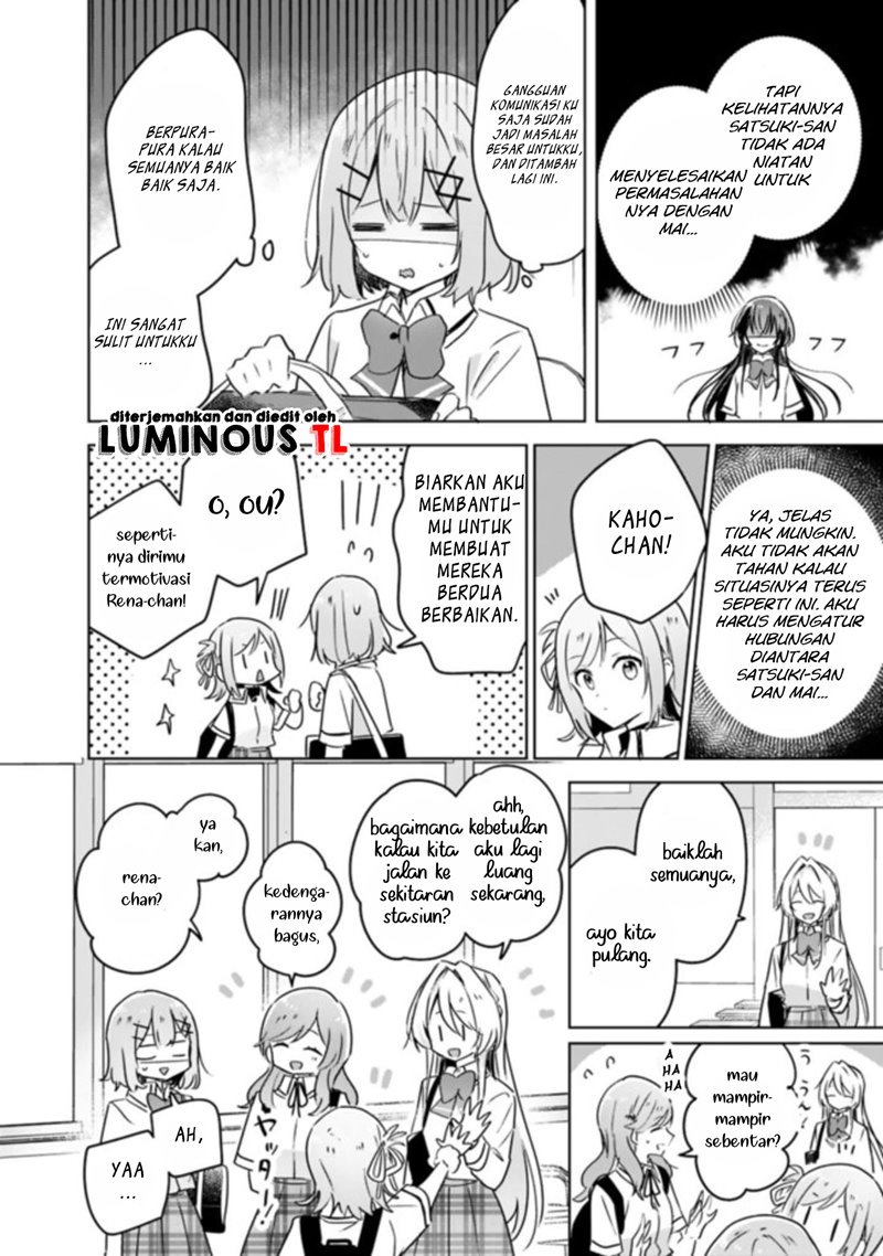 Watashi Ga Koibito Ni Nareru Wake Naijan, Muri Muri! (Muri Janakatta!?)  Chapter 21 Gambar 13