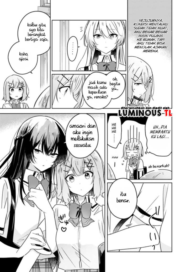 Watashi Ga Koibito Ni Nareru Wake Naijan, Muri Muri! (Muri Janakatta!?)  Chapter 21 Gambar 14