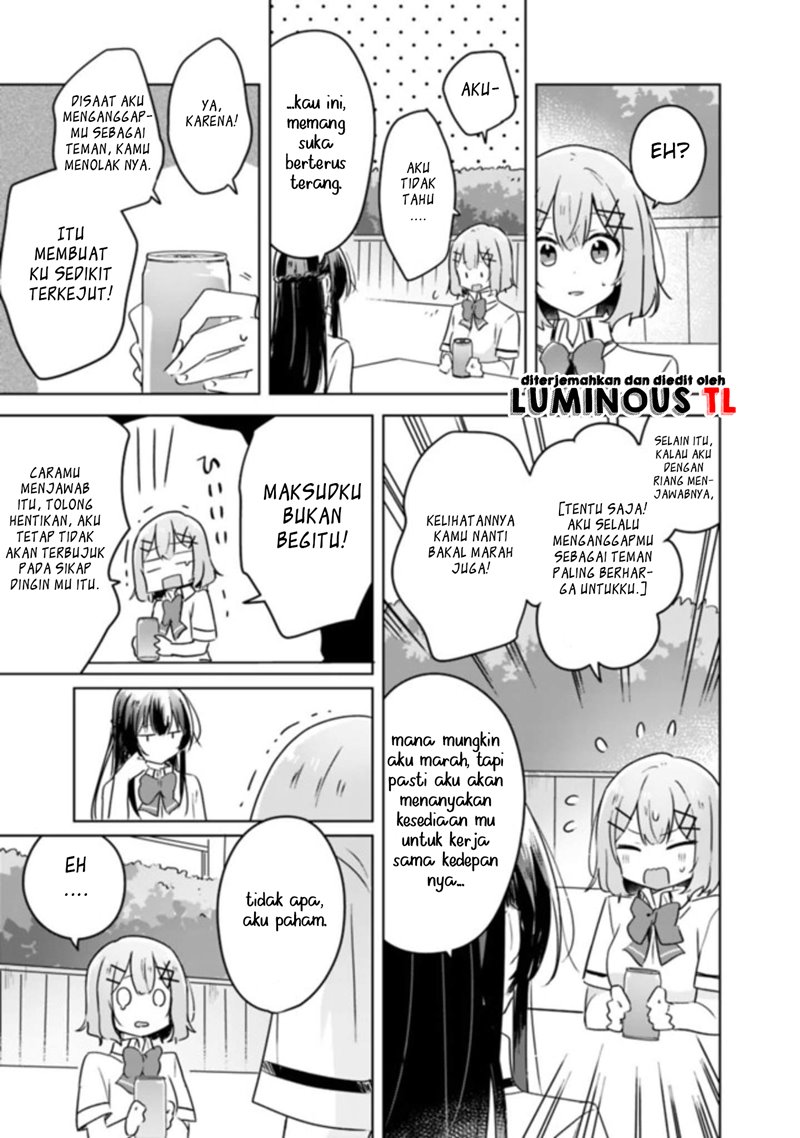 Watashi Ga Koibito Ni Nareru Wake Naijan, Muri Muri! (Muri Janakatta!?)  Chapter 21 Gambar 20