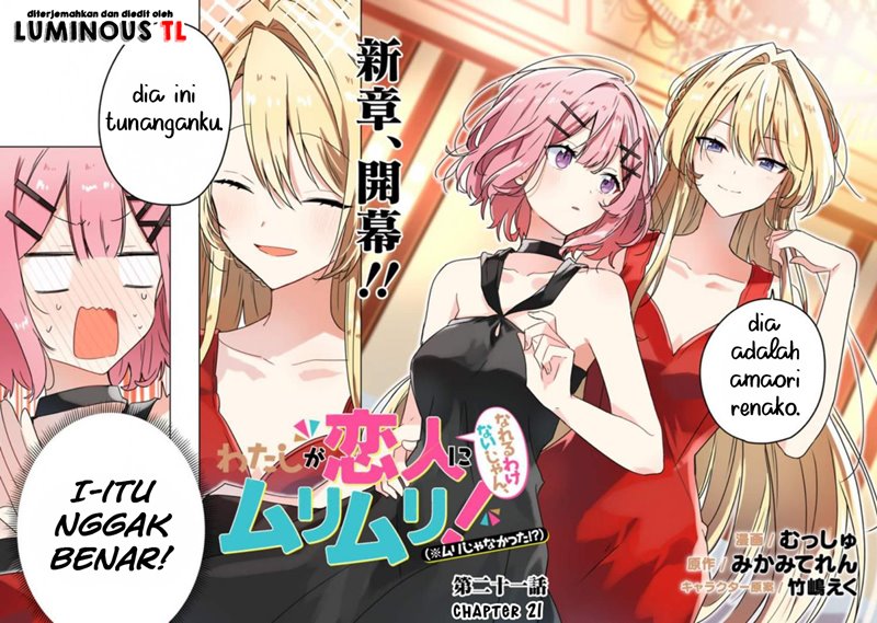 Watashi Ga Koibito Ni Nareru Wake Naijan, Muri Muri! (Muri Janakatta!?)  Chapter 21 Gambar 4