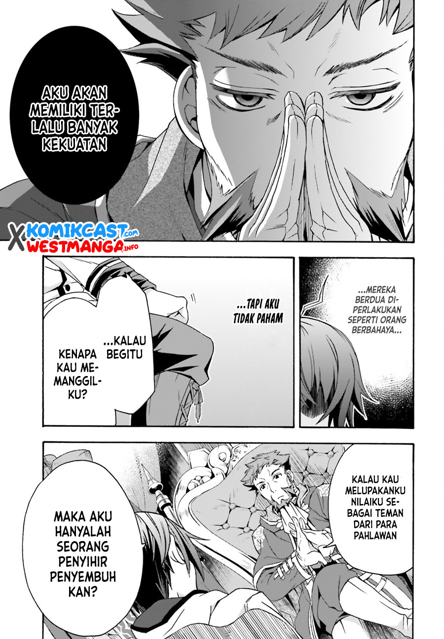 The Wrong Way to use Healing Magic  Chapter 47 Gambar 18