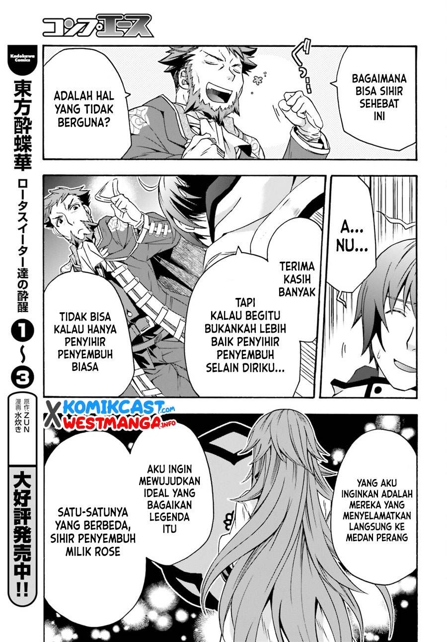 The Wrong Way to use Healing Magic  Chapter 47 Gambar 22